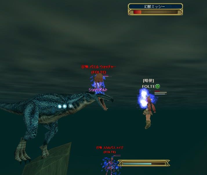 あなたのハートにショックボルト隊　第２３話　ミッシーのハートはもえもえ