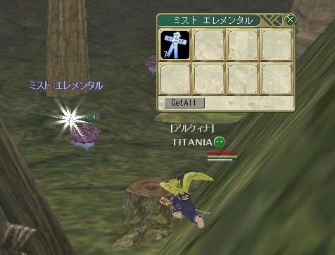 式紙４枚程度の敵