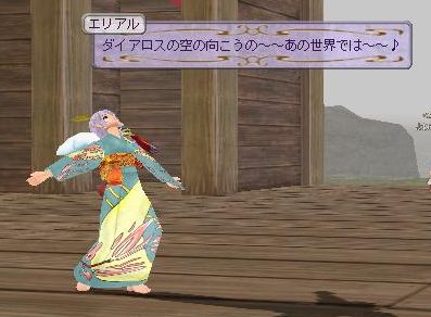 微乳を強調（違