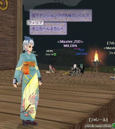 浴衣忍者ー！！