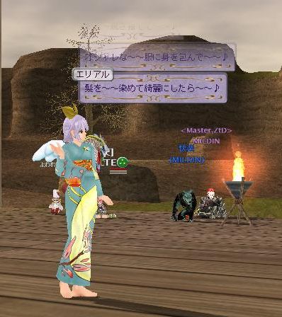 かわいいなぁ・・・