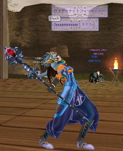 ﾌｫｫｫｫｫｫｫｫｫ