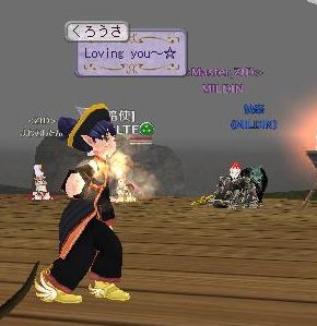 持って帰りたい