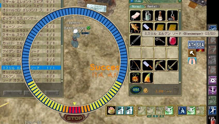 ルーレットまわしてからグレード増やす装備付け忘れてることに気づくとあせる。