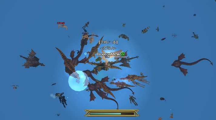 上からいきますよ