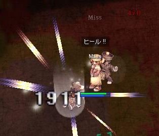 アンデットキラー