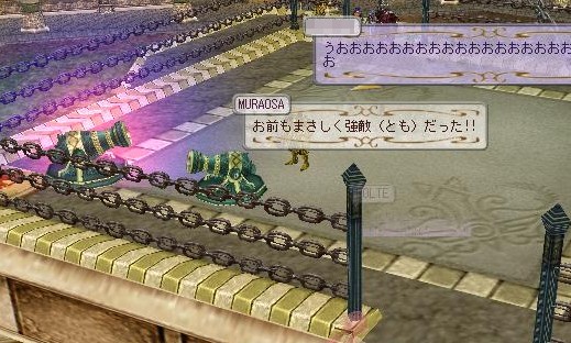 キャノン設置＆キャノンコントロール　人、これをガンタンクと呼ぶ