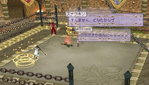 リボーン忘れて飛び降り自殺