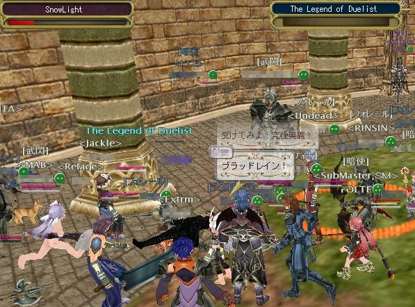 ザ　レジェンド　オブ　デュエリスト　　出現条件は闘技場に１５人以上入場らしい