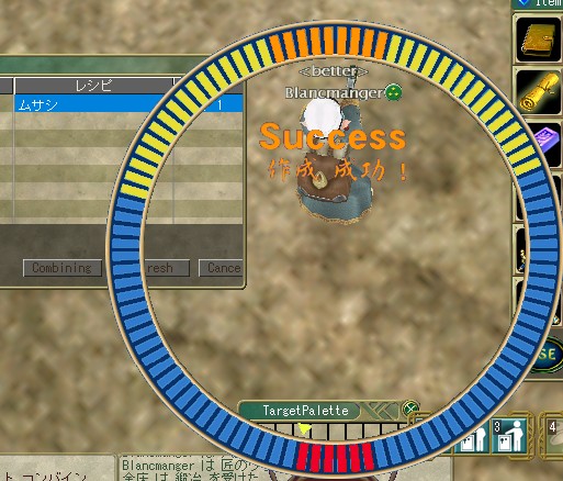 ｷﾞﾘｷﾞﾘｷﾞﾘｷﾞﾘｼﾞﾝｼﾞﾝｷﾞﾘｷﾞﾘｷﾞﾘｼﾞﾝｼﾞﾝｼﾞﾝ