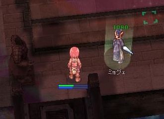 すごい名前だ・・・