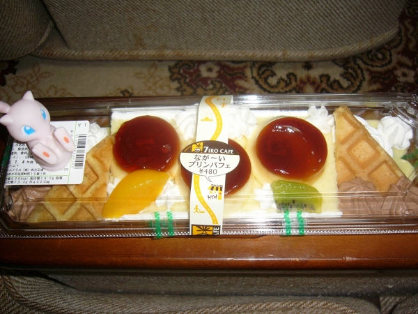 こんな時はプリンだ・・・