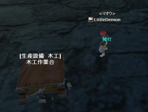 殴りぬけるッ！！