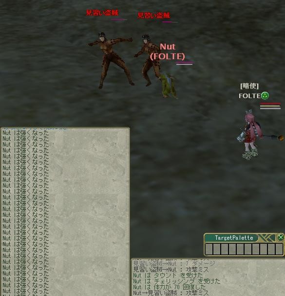 盗賊「こ、この猿・・・」　猿「CMのCM～！！」