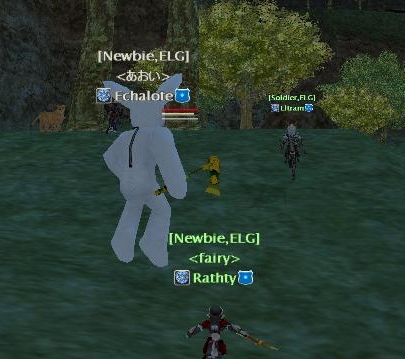 うさぎは跳ねるものぴょん