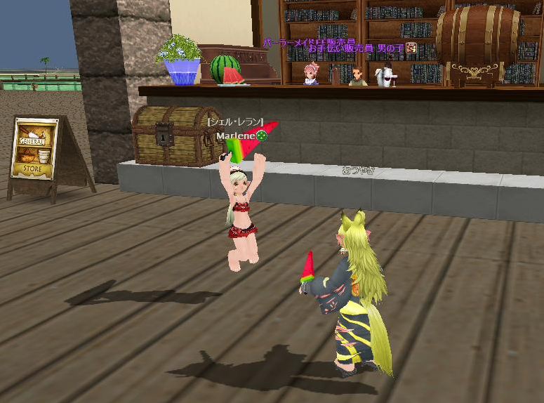 そんな大物食えるのかえ？