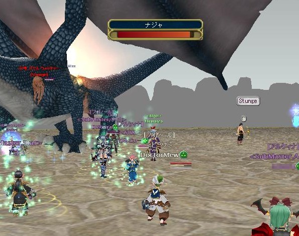 ふるもっこ！ふるもっこ！