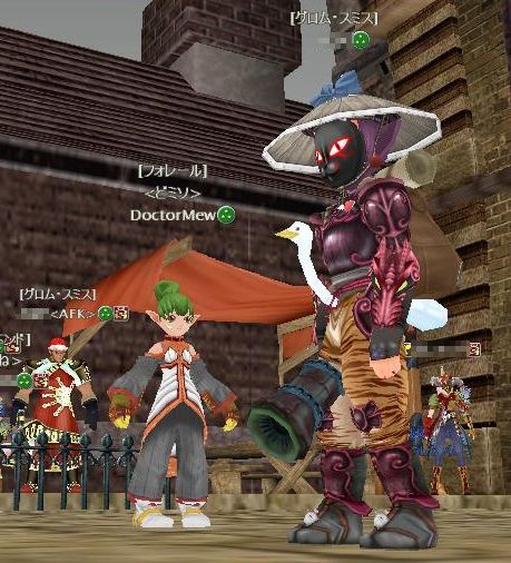 俺のマグナムが（ｒｙ