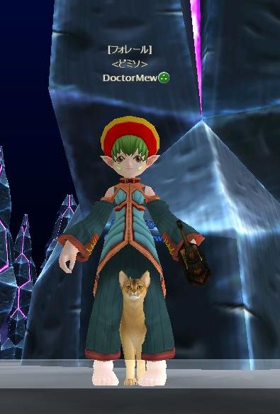 エロ猫め・・・