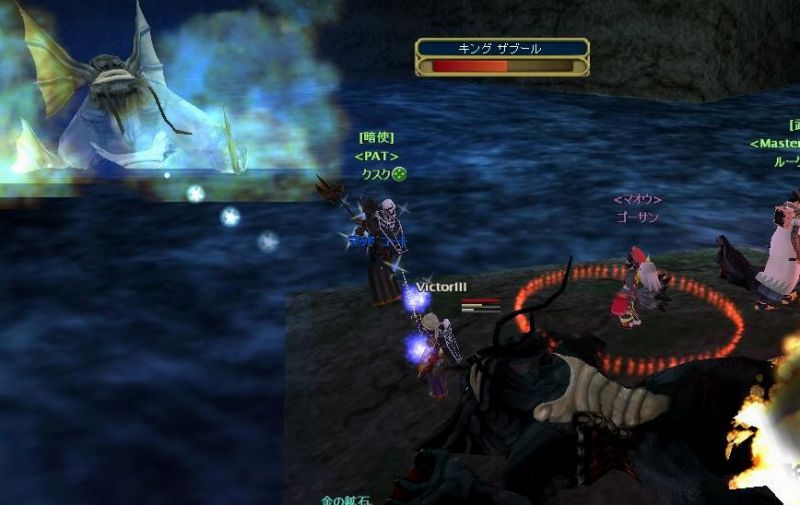 キングザブーン