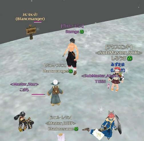 ぉいぉぃお！！（飛び降りろ！！）