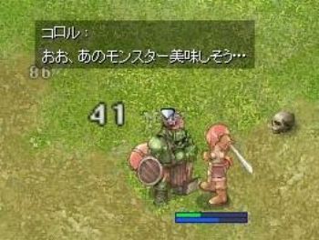 ！？∑(￣□￣；