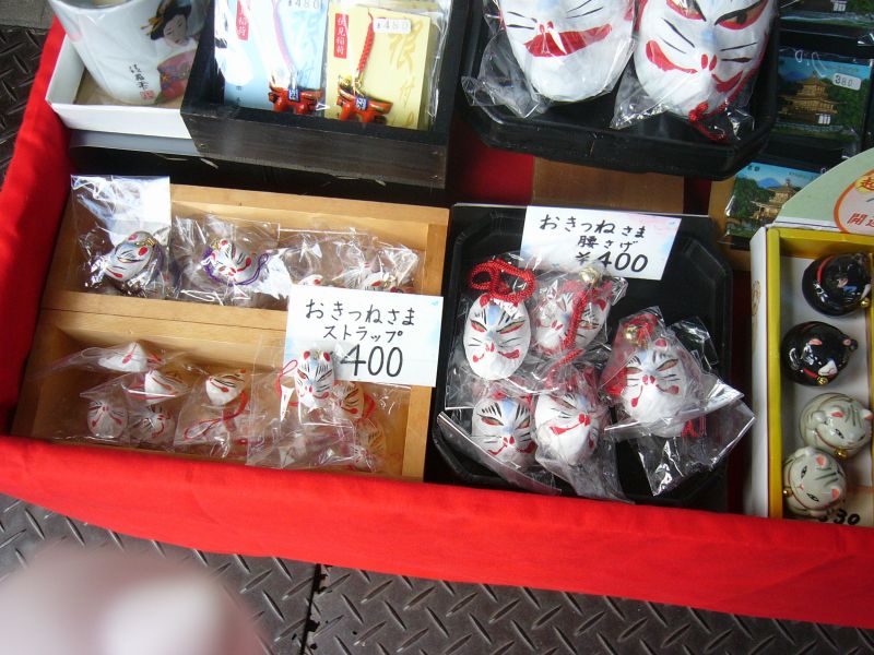 みんなー！今日は（ｒｙ