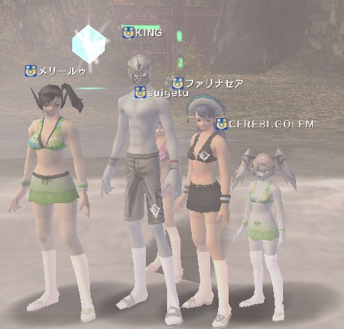 野郎もいるよ！