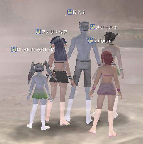 ドキッ！女だらけの温泉旅行！