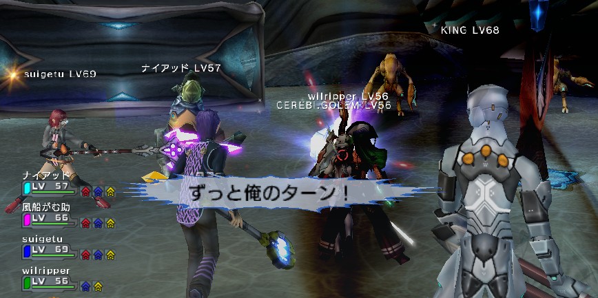 ドロー！モンスターカード！ドロー！モンスターカード！ドロー！モンスターカード！ドロー！モンスターカード！