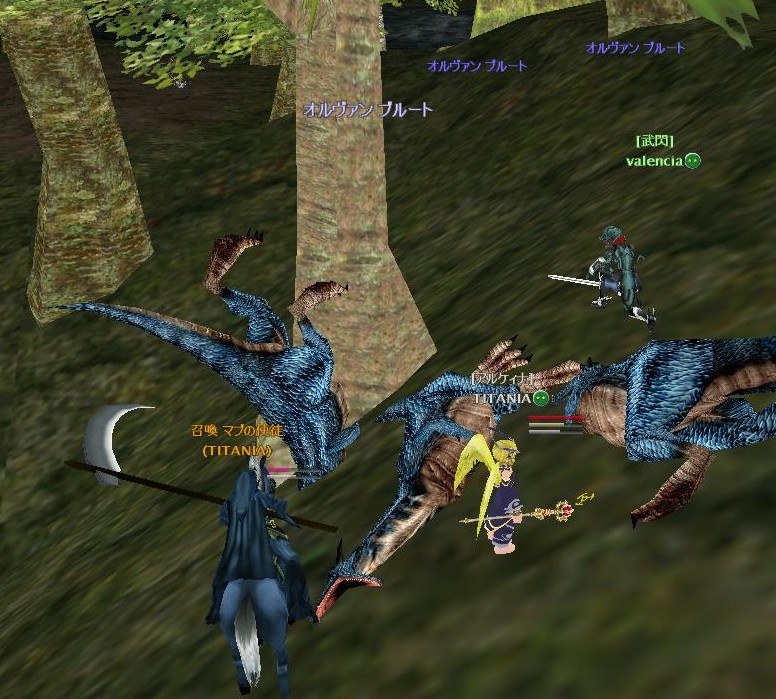 オルヴァンの死に姿にボイスつけるなら「ぐへぇー」だと思う