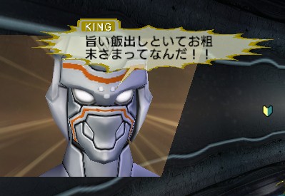 言われてみればそうだ・・・日本語の難しいところですね(´ω｀)-3