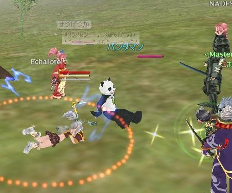 パンダマンゲットー！