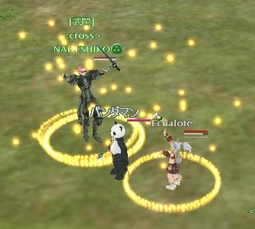 パンダマンは死んだら何出すのかな？かな？