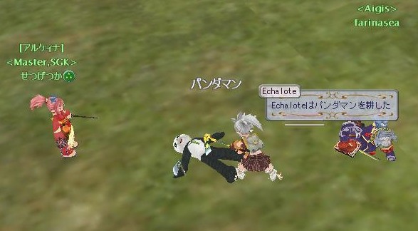 恒例の股間耕し