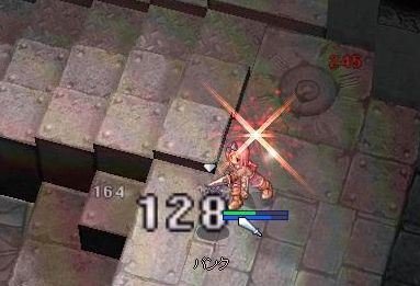 パンクは相変わらずおいしい