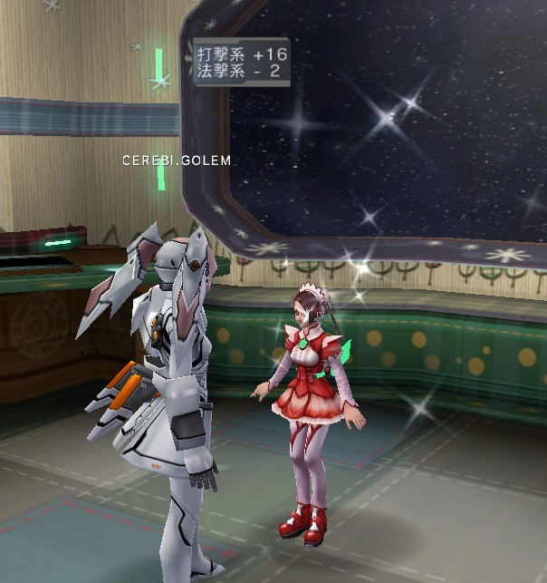 最後は少女型にしかならない謎仕様