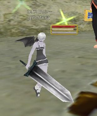 竜殺しのピクシー