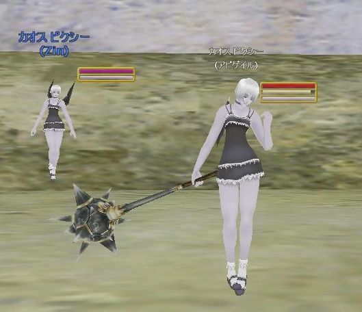 ピクシー「かったりー」