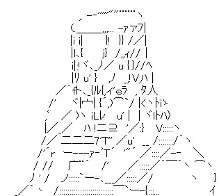 はいはい、ポルナレフポルナレフ