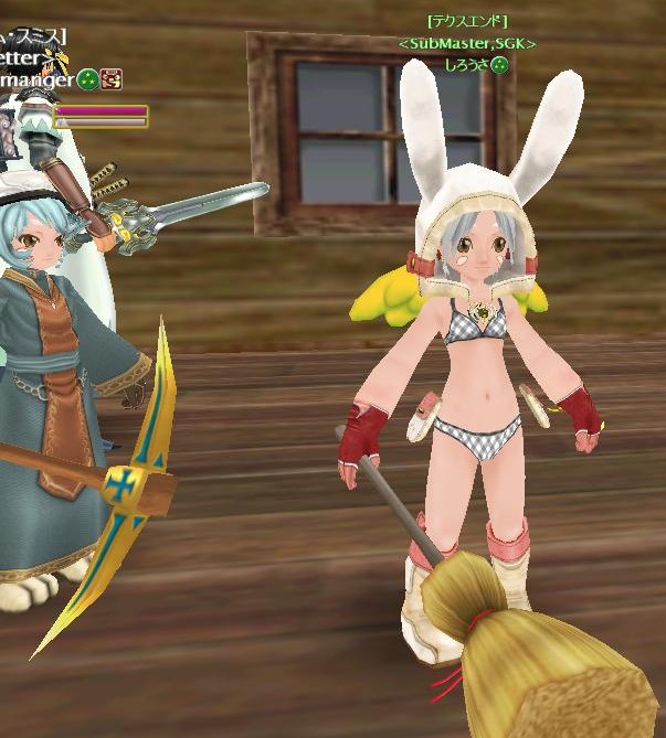 やっぱこれ、下着だよね・・・