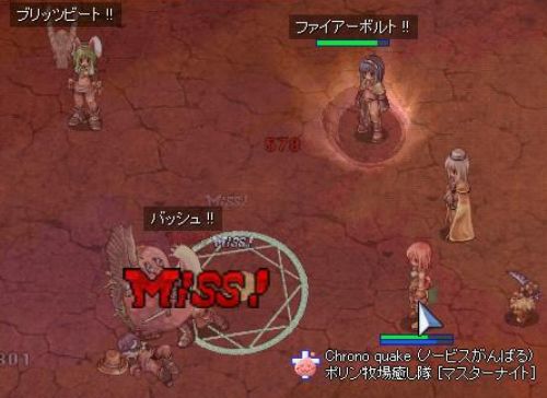 さすがは二次職、頼りになりまくり