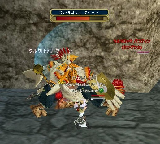 はっきょーいのこったのこった