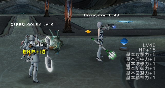 つーか法撃力あがらなくてもいいよ(´・ω・｀)