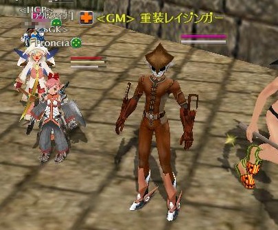 このヒーローきもいよー！さすがレイジングのおにいさん！