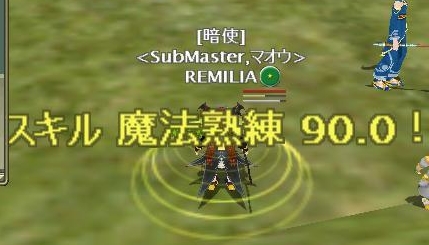 回復魔法あるのでこの手のは楽