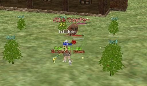 普段ギガス谷にいる野生のバエルが畑に、予想外だ