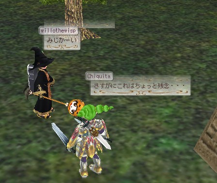 ＼ちいさーい／