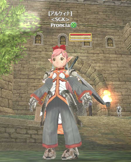 実は勇者のためだったんです