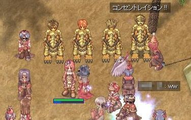 俺がリーダー、俺がリーダー、俺がリーダー、俺がリーダー